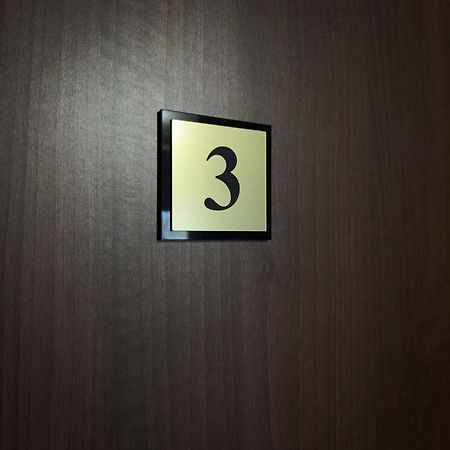 Kwadrat B&B Jalowego Ряшів Екстер'єр фото